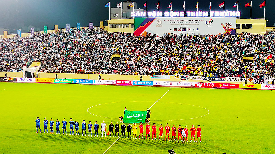Sân vận động Thiên Trường (Nam Định)